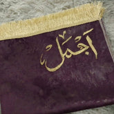Blessings in Prayer: Personalized Mat – Purple